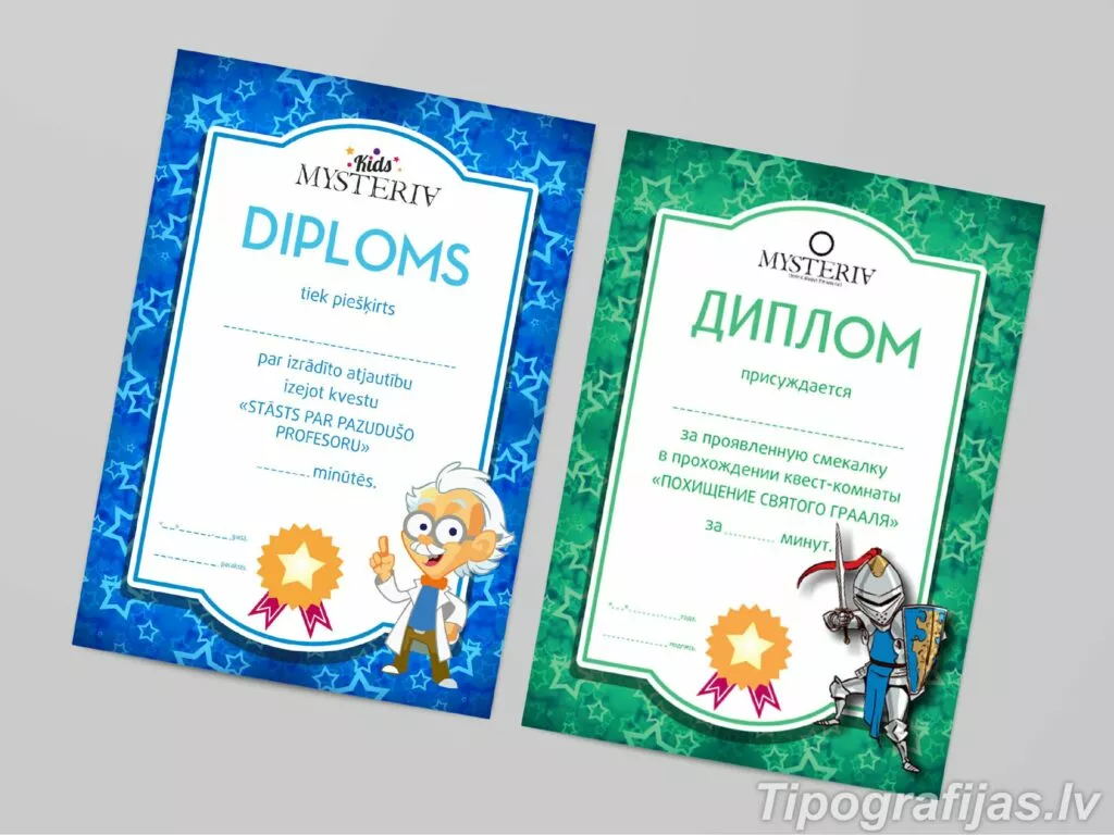 Diplomi, goda raksti druka un dizaina izstrāde. #9