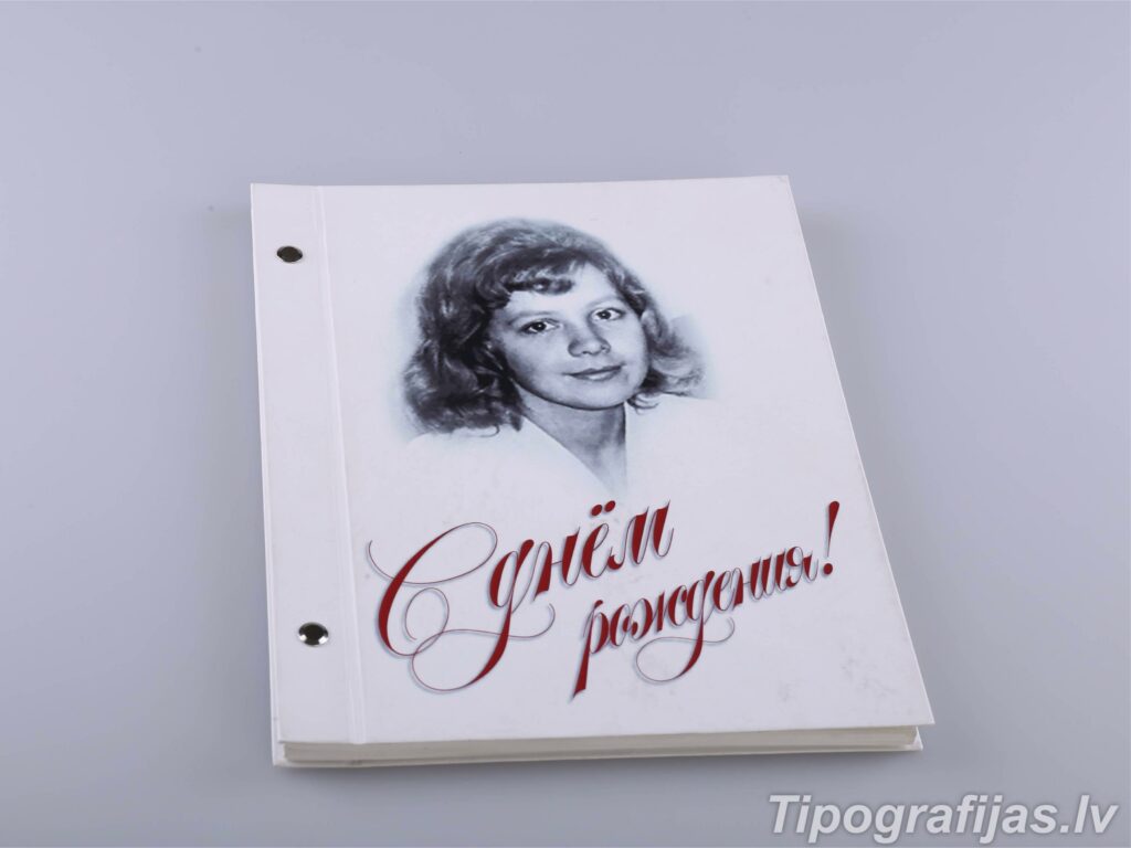 Personalizētu fotogrāmatu izgatavošana. Fotogrāmatas dizains un druka. Forogrāmatas paraugi. #4