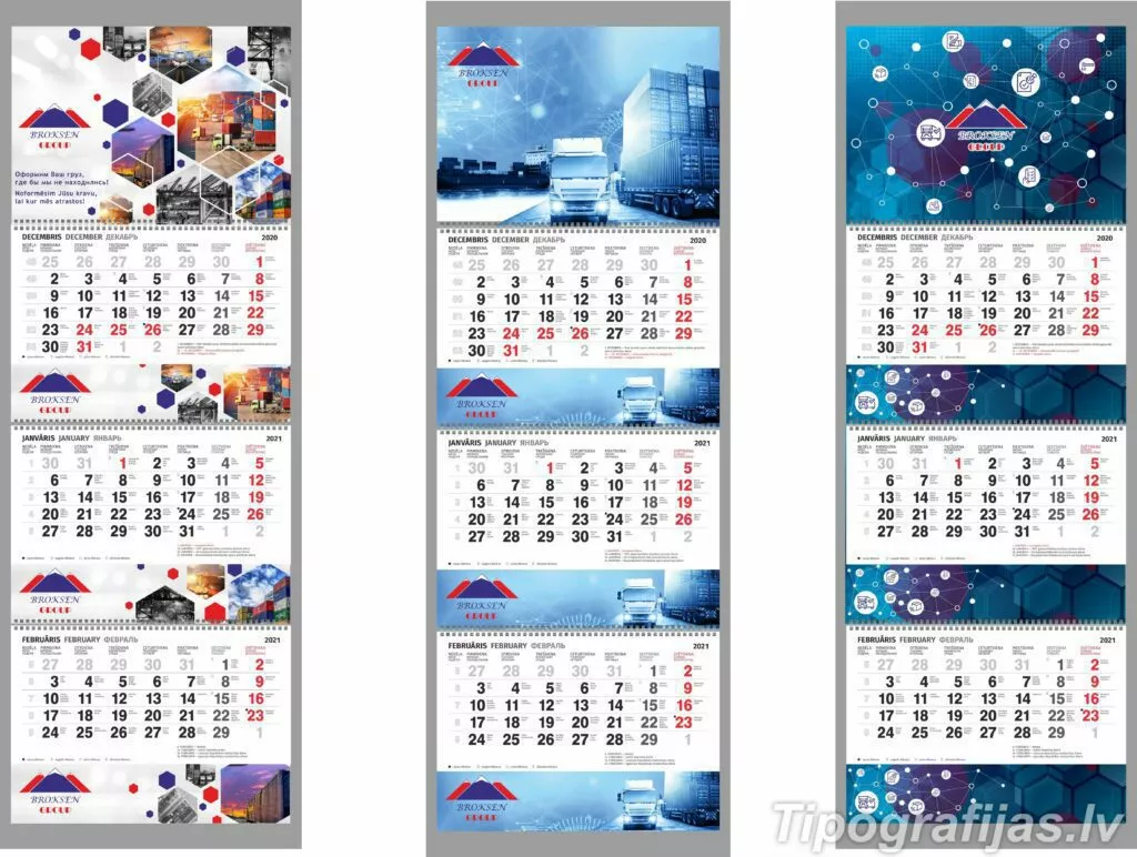 Designing of wall calendars #5