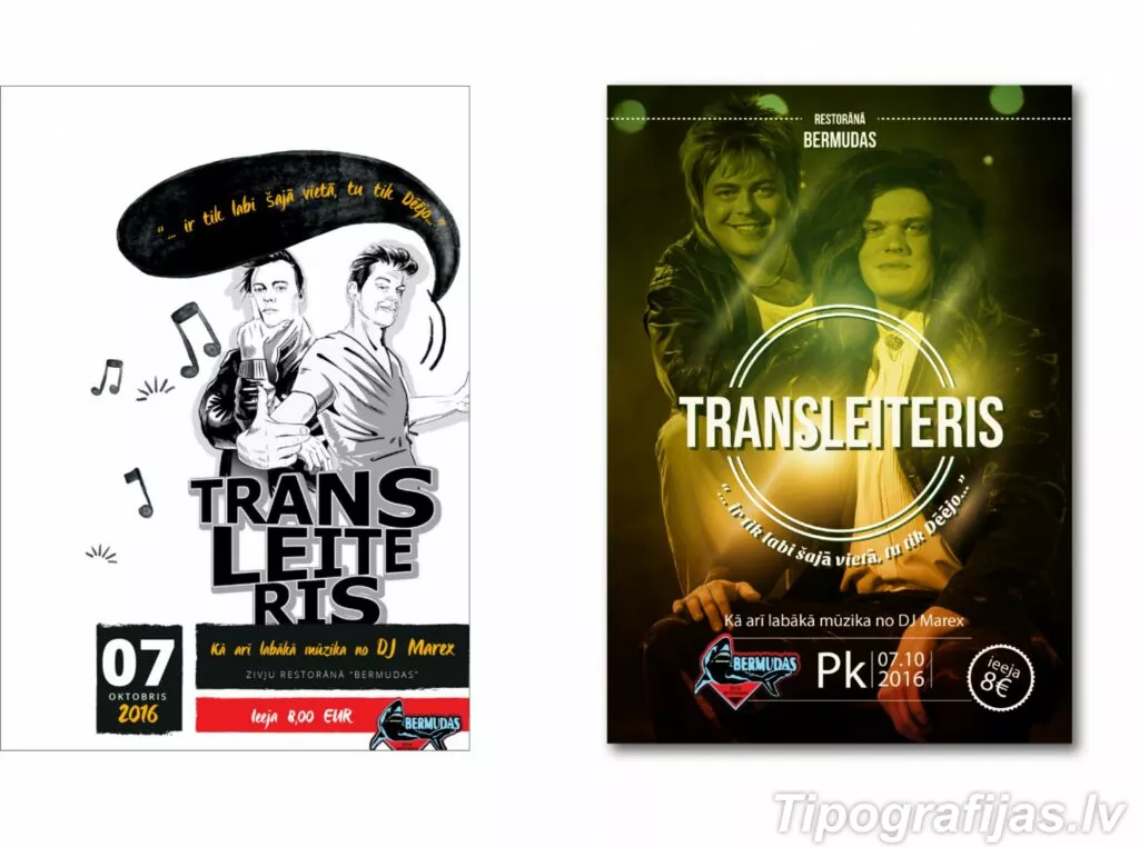 Posters - Making and production. Poster design development. Poster sample. #3