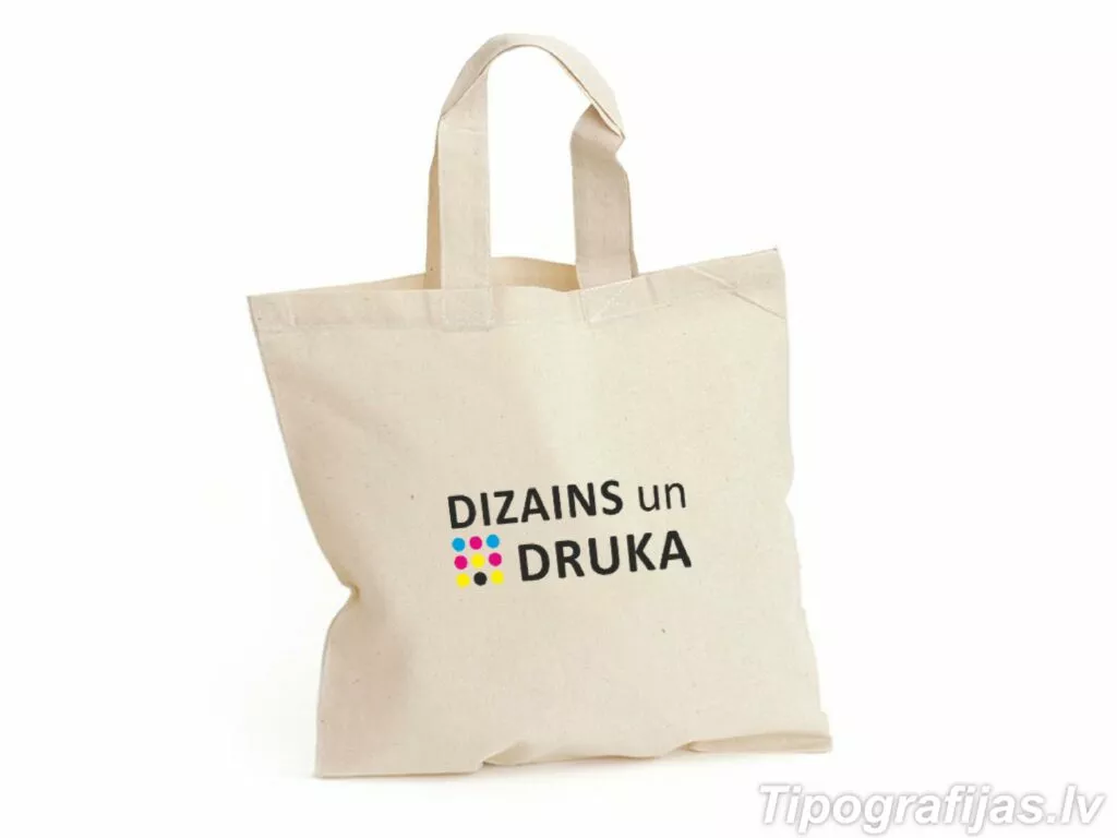 Woven bags – printing on woven bags. Woven bag sample. #2