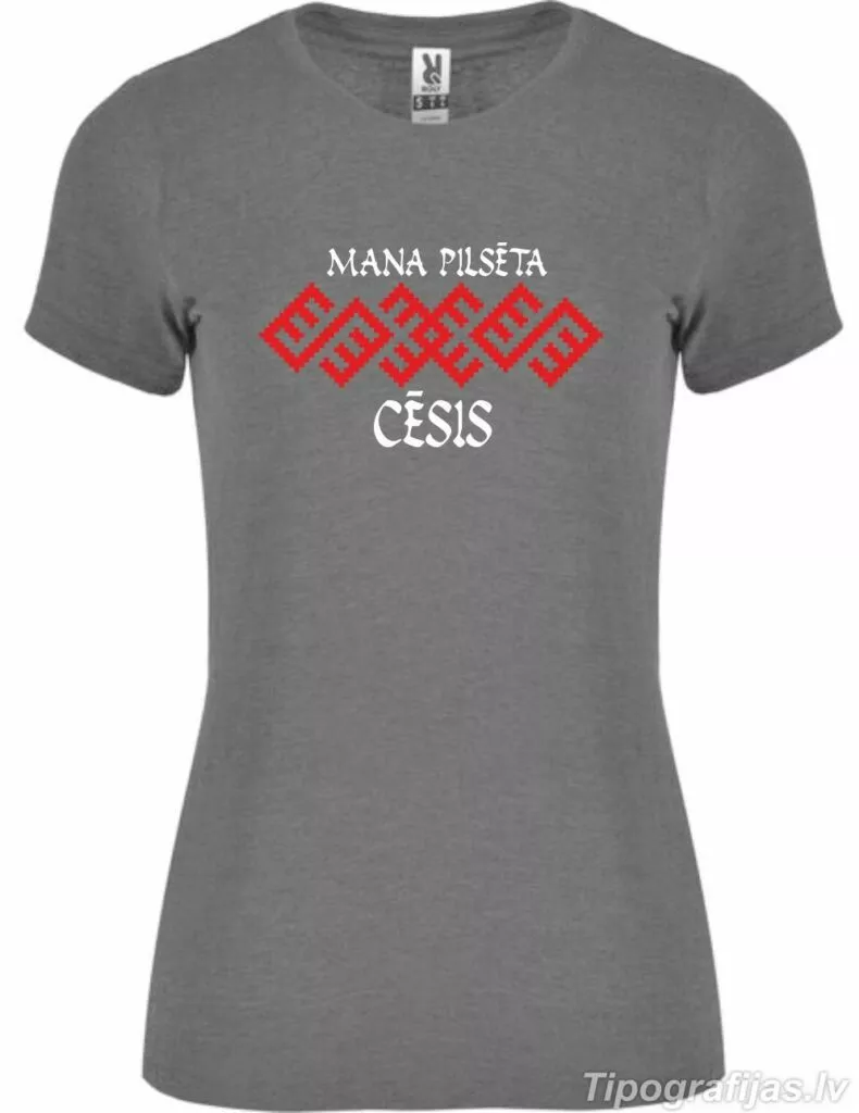 Shirt - T-shirt printing, logo printing. Presentation advertising production.T-shirt design development. T-shirt sample. #10