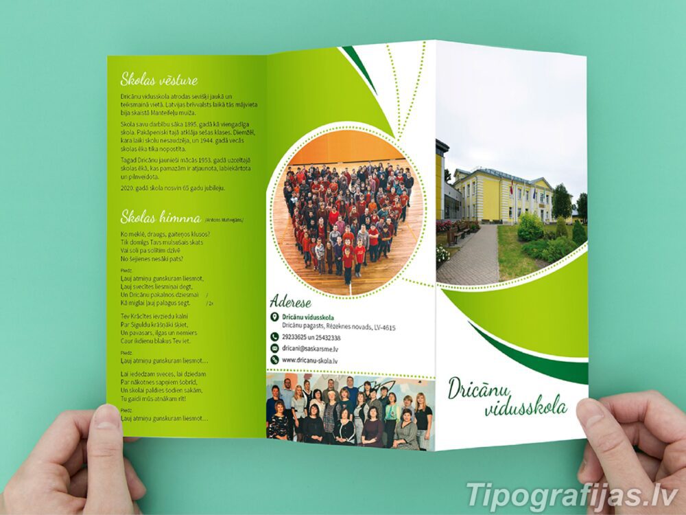 Фальцовка - процесс сгибания листовых изделий в определенных местах
